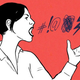 Illustration for article titled (insert expletive) em/em
